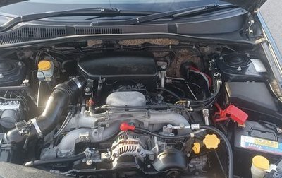 Subaru Legacy IV, 2006 год, 850 000 рублей, 1 фотография