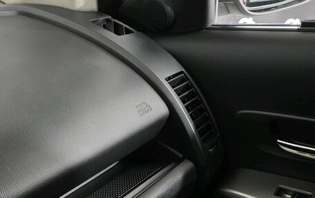 Mazda 5 I рестайлинг, 2007 год, 645 000 рублей, 18 фотография