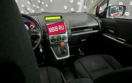 Mazda 5 I рестайлинг, 2007 год, 645 000 рублей, 25 фотография