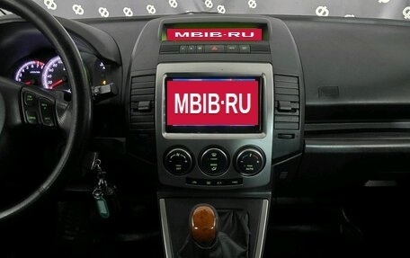 Mazda 5 I рестайлинг, 2007 год, 645 000 рублей, 22 фотография