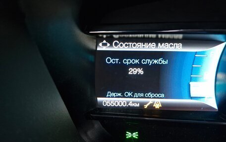 Ford Explorer VI, 2018 год, 3 350 000 рублей, 11 фотография