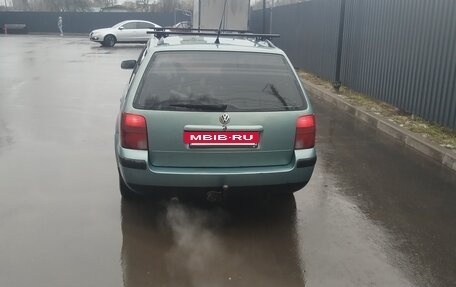 Volkswagen Passat B5+ рестайлинг, 1998 год, 320 000 рублей, 7 фотография