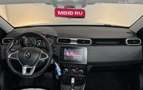 Renault Duster, 2021 год, 1 600 000 рублей, 15 фотография