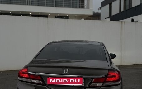 Honda Civic IX, 2013 год, 890 000 рублей, 9 фотография