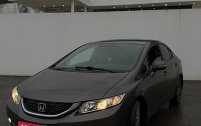 Honda Civic IX, 2013 год, 890 000 рублей, 1 фотография