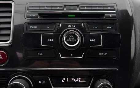 Honda Civic IX, 2013 год, 890 000 рублей, 11 фотография