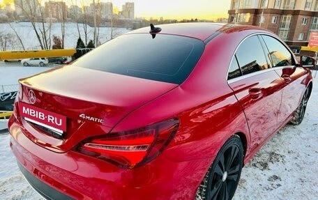 Mercedes-Benz CLA, 2015 год, 1 499 000 рублей, 9 фотография