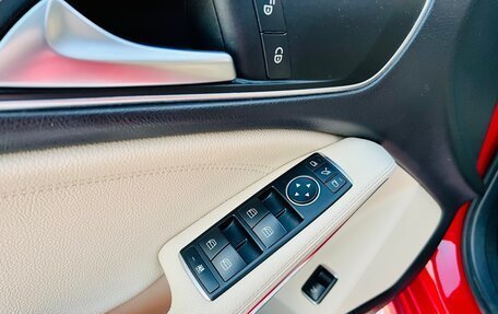 Mercedes-Benz CLA, 2015 год, 1 499 000 рублей, 18 фотография