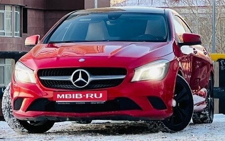 Mercedes-Benz CLA, 2015 год, 1 499 000 рублей, 25 фотография