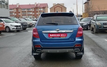 Lifan X60 I рестайлинг, 2017 год, 715 000 рублей, 7 фотография