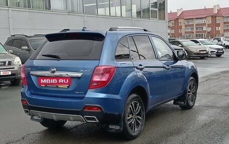 Lifan X60 I рестайлинг, 2017 год, 715 000 рублей, 6 фотография