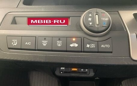 Honda Freed I, 2014 год, 743 000 рублей, 24 фотография