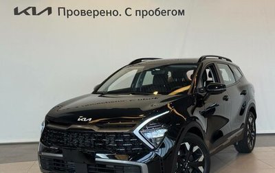 KIA Sportage IV рестайлинг, 2025 год, 4 490 000 рублей, 1 фотография