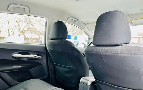 Toyota Auris II, 2007 год, 679 000 рублей, 15 фотография