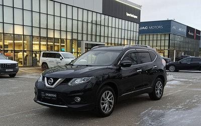 Nissan X-Trail, 2015 год, 1 770 000 рублей, 1 фотография