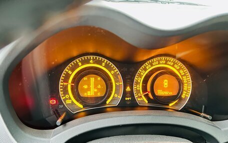 Toyota Auris II, 2007 год, 679 000 рублей, 19 фотография