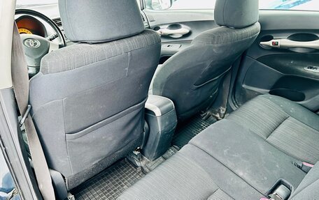 Toyota Auris II, 2007 год, 679 000 рублей, 20 фотография