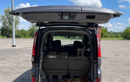 Honda Stepwgn IV, 2017 год, 1 750 000 рублей, 9 фотография