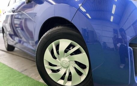 Honda Fit III, 2015 год, 765 000 рублей, 2 фотография