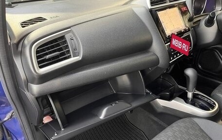 Honda Fit III, 2015 год, 765 000 рублей, 24 фотография