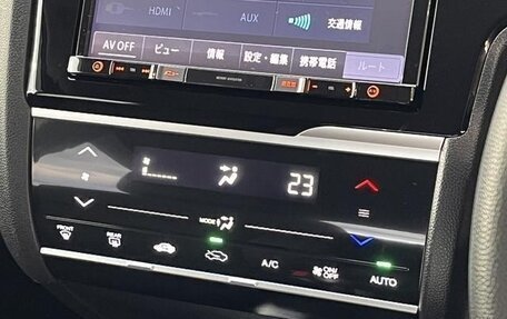 Honda Fit III, 2015 год, 765 000 рублей, 33 фотография