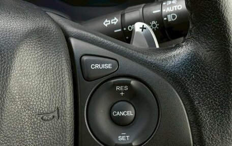 Honda Fit III, 2015 год, 698 000 рублей, 11 фотография