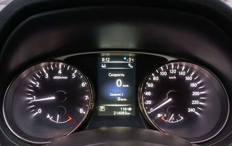 Nissan X-Trail, 2015 год, 1 770 000 рублей, 16 фотография