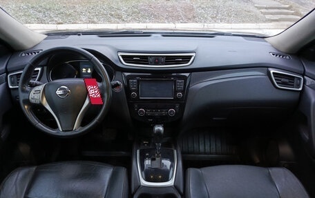 Nissan X-Trail, 2015 год, 1 770 000 рублей, 17 фотография