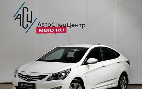 Hyundai Solaris II рестайлинг, 2015 год, 989 000 рублей, 1 фотография