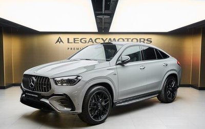 Mercedes-Benz GLE Coupe AMG, 2025 год, 17 870 000 рублей, 1 фотография