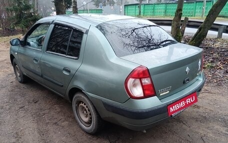 Renault Symbol I, 2006 год, 230 000 рублей, 5 фотография