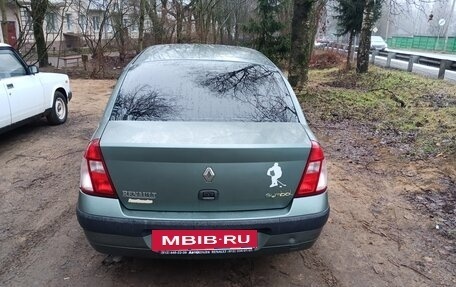Renault Symbol I, 2006 год, 230 000 рублей, 4 фотография