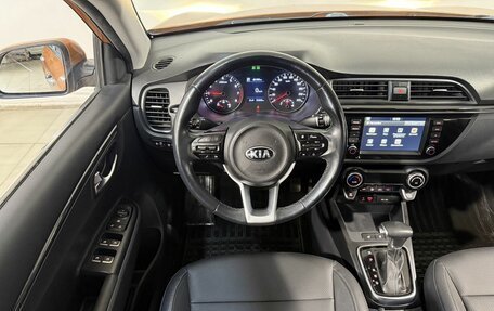 KIA Rio IV, 2019 год, 1 599 800 рублей, 10 фотография