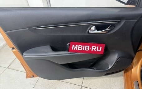 KIA Rio IV, 2019 год, 1 599 800 рублей, 7 фотография