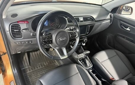 KIA Rio IV, 2019 год, 1 599 800 рублей, 8 фотография