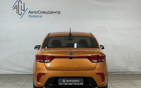 KIA Rio IV, 2019 год, 1 599 800 рублей, 14 фотография