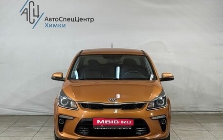 KIA Rio IV, 2019 год, 1 599 800 рублей, 13 фотография