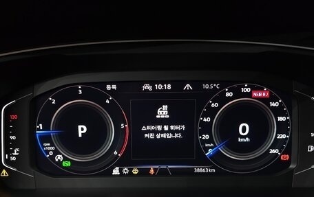 Volkswagen Tiguan II, 2022 год, 3 280 000 рублей, 11 фотография