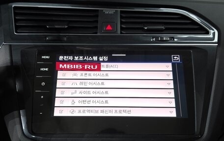 Volkswagen Tiguan II, 2022 год, 3 280 000 рублей, 19 фотография