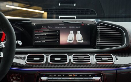 Mercedes-Benz GLE Coupe AMG, 2025 год, 17 870 000 рублей, 21 фотография