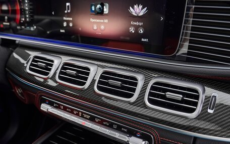 Mercedes-Benz GLE Coupe AMG, 2025 год, 17 870 000 рублей, 30 фотография