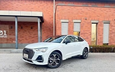 Audi Q3 Sportback, 2025 год, 3 700 000 рублей, 1 фотография