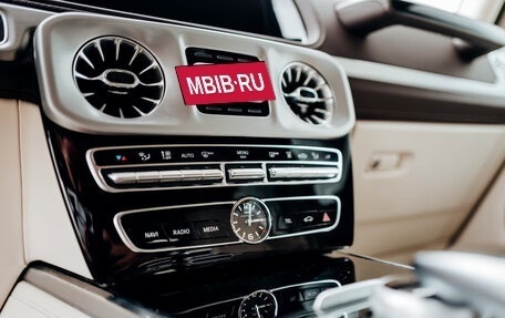 Mercedes-Benz G-Класс AMG, 2023 год, 18 000 000 рублей, 14 фотография