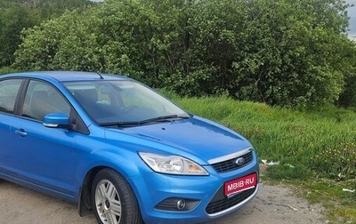 Ford Focus II рестайлинг, 2008 год, 1 150 000 рублей, 1 фотография