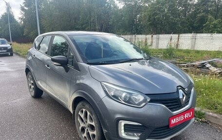 Renault Kaptur I рестайлинг, 2017 год, 1 150 000 рублей, 1 фотография