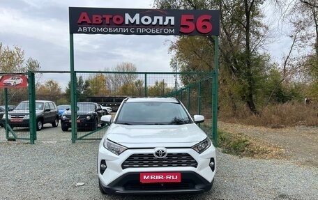Toyota RAV4, 2020 год, 3 500 000 рублей, 1 фотография
