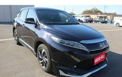 Toyota Harrier, 2017 год, 2 150 002 рублей, 1 фотография