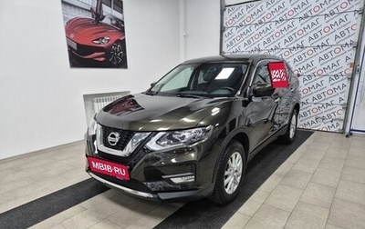 Nissan X-Trail, 2020 год, 2 596 000 рублей, 1 фотография