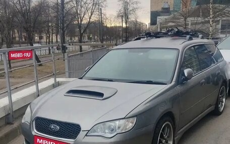Subaru Legacy IV, 2004 год, 1 250 000 рублей, 1 фотография