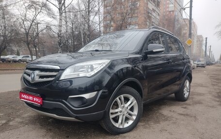 Changan CS35, 2015 год, 800 000 рублей, 1 фотография